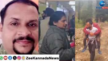 ಪಹಲ್ಗಾಮ್​ನ ಆ ಮುಸ್ಲಿಂ ವ್ಯಕ್ತಿಯನ್ನು ಎಂದೂ ಮರೆಯೊಲ್ಲ: ವೈರಲ್ ವಿಡಿಯೋದ ಸತ್ಯ ಬಿಚ್ಚಿಟ್ಟ ಮೃತ ಮಂಜುನಾಥ್ ಪತ್ನಿ ಪಲ್ಲವಿ 
