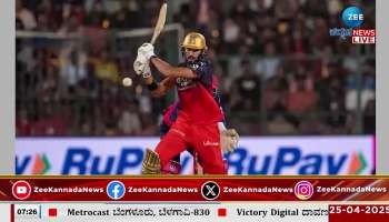 IPL 2025: Virat Kohli explosive batting RCB first win at Bengaluru