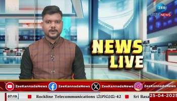 SDPI protests against terror attack in Pahalgam