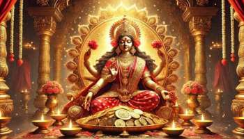 ಅಕ್ಷಯ ತೃತೀಯದಂದೇ ಗಜಕೇಸರಿ ರಾಜಯೋಗ.. ಈ 5 ರಾಶಿಗಳ ಕಷ್ಟಗಳೆಲ್ಲಾ ದೂರ.. ಅದೃಷ್ಟದ ಪರ್ವಕಾಲ, ಹೆಸರು ಕೀರ್ತಿ ಸಂಪತ್ತು ಹರಿದುಬರುವುದು.. ಗೋಲ್ಡನ್ ಟೈಮ್ ಶುರು! 