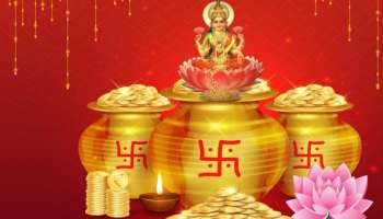 ಅಕ್ಷಯ ತೃತೀಯದಂದು ಈ ಕೆಲಸಗಳನ್ನು ಮಾಡಿದರೆ ಏಳೇಳು ಜನ್ಮದವರೆಗೂ ಕಾಡುವುದು ಬಡತನ! ಗೊತ್ತಿಲ್ಲದೇ ಮಾಡುವ ತಪ್ಪಿಗೂ ಇಲ್ಲ ಪರಿಹಾರ