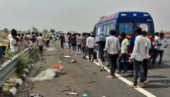 ದೆಹಲಿ-ಮುಂಬೈ ಎಕ್ಸ್‌ಪ್ರೆಸ್‌ ವೇ ಸ್ವಚ್ಛಗೊಳಿಸುತ್ತಿದ್ದಾಗ ಪಿಕಪ್ ಡಿಕ್ಕಿ: 7 ಮಂದಿ ಸ್ವಚ್ಛತಾ ಸಿಬ್ಬಂದಿ ಸ್ಥಳದಲ್ಲೇ ಸಾವು!!