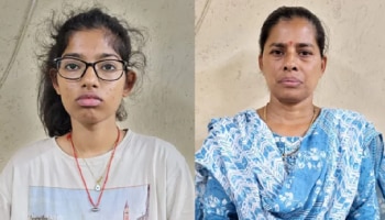 15 ಸಾವಿರ ಸಾಲ ವಾಪಸ್ ಕೇಳಿದ್ದಕ್ಕೆ ಮಹಿಳೆಯ ಹತ್ಯೆ: ತಾಯಿ, ಮಗಳು &amp; ಅಪ್ರಾಪ್ತ ಪುತ್ರ ಅರೆಸ್ಟ್!!‌