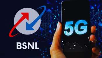 BSNL 5G: ಜಸ್ಟ್ ಒಂದೂವರೆ ಗಂಟೆಯಲ್ಲಿ ಕೈ ಸೇರುತ್ತೆ ಸಿಮ್, ಇಲ್ಲಿದೆ ಆನ್‌ಲೈನ್‌ನಲ್ಲಿ ಬುಕ್ ಮಾಡುವ ಸುಲಭ ವಿಧಾನ.... 