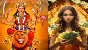ಜನ್ಮಜನ್ಮಕ್ಕೂ ಶುಕ್ರದೆಸೆ ಹೊಂದಿರುವ ಏಕೈಕ ರಾಶಿ...! ಜಾತಕದಲ್ಲಿ ಇವರದ್ದು ಸಾಕ್ಷಾತ್‌ ಲಕ್ಷ್ಮೀ ಸ್ವರೂಪ; ರಾಜರಂತ ಜೀವನವೇ ಇವರ ಬಾಳಿನುದ್ದಕ್ಕೂ ಆಶೀರ್ವದಿಸುವ ಶುಕ್ರದೇವ
