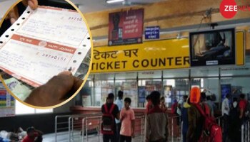 ಸ್ಲೀಪರ್ ಮತ್ತು ಎಸಿ ಕೋಚ್‌ಗಳಲ್ಲಿ ವೇಟಿಂಗ್ ಟಿಕೆಟ್‌ಗಳೊಂದಿಗೆ ಪ್ರಯಾಣಿಸಲು ಅವಕಾಶವಿಲ್ಲ; ಮೇ 1ರಿಂದ ನಿಯಮಗಳಲ್ಲಿ ಬದಲಾವಣೆ!!