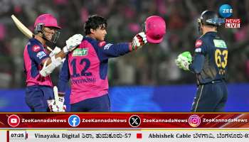Vaibhav record century: Rajasthan Royals beat Gujarat Titans by 8 wickets