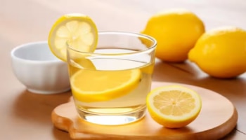 ನಿಂಬೆ ನೀರನ್ನು ಯಾವಾಗ ಕುಡಿಯಬೇಕು? ಸರಿಯಾದ ಸಮಯ ಯಾವುದು?