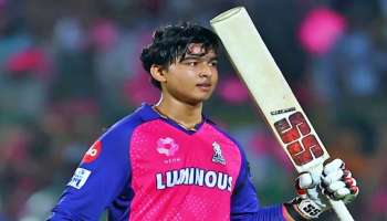 Vaibhav Suryavanshi : ಯುವ ಬ್ಯಾಟ್ಸ್‌ಮನ್ ವೈಭವ್ ಎಷ್ಟನೇ ತರಗತಿ, ಅವರು ಓದುತ್ತಿರುವ ಶಾಲೆ ಯಾವುದು ಗೊತ್ತೆ..?