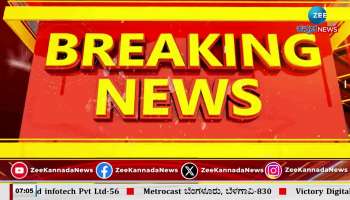 Pahalgam Terrorist Massacre Case: Emergency Cabinet Meeting at Modi Residence