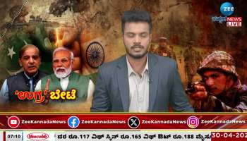 All parties should convene a session together.