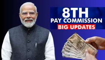 8th Pay Commission: ಸರ್ಕಾರಿ ನೌಕರರಿಗೆ ಜಾಕ್‌ಪಾಟ್... ಮೂಲ ವೇತನದಲ್ಲಿ ಭಾರೀ ಏರಿಕೆ! 