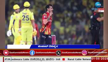 Chennai Super Kings knocked out of IPL