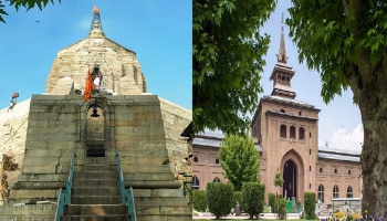 Forgotten History: ಕಾಶ್ಮೀರ, ಕಾಶ್ಮೀರಿ, ಕಾಶ್ಮೀರಿಯಾತ್: ಬಹುಮುಖಿ ಸಂಸ್ಕೃತಿಯ ರೋಚಕ ಇತಿಹಾಸ
