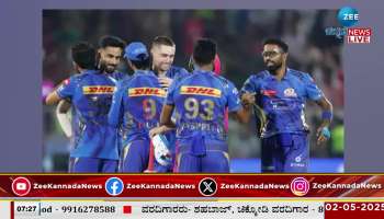 RR kneels down against Mumbai: Out of the IPL tournament
