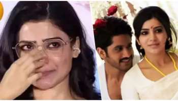 ಮದುವೆ ಆದ್ರೂ.. ಬಿಟ್ರೂ.. ನಾನು ಮಾಡಿದ ಆ ತಪ್ಪು ಮಾಡ್ಬೇಡಿ..! ಫ್ಯಾನ್ಸ್‌ಗೆ ಸ್ಯಾಮ್‌ ಮನವಿ