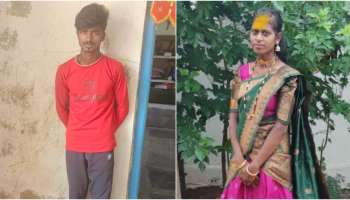 ಪಲ್ಯ‌, ಸಾಂಬಾರ್ ಚೆನ್ನಾಗಿ ಮಾಡಿಲ್ಲ ಅಂತಾ... ಪ್ರೀತಿಸಿ ಮದುವೆಯಾದ ಪತ್ನಿಯನ್ನೇ ಕತ್ತು ಹಿಸುಕಿ ಕೊಲೆಗೈದ ಪಾಪಿ ಗಂಡ