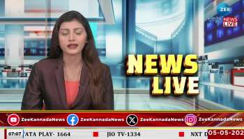 Pakistan scared by Indian Army military exercise