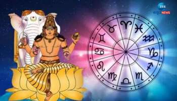 ಮುಂದಿನ ಒಂದು ವರ್ಷದವರೆಗೆ ಈ ರಾಶಿಯವರಿಗೆ ಕುಬೇರ ರಾಜಯೋಗ! ಮುಟ್ಟಿದ್ದೆಲ್ಲಾ ಚಿನ್ನವಾಗುವ ಕಾಲ !ಒಲಿದು ಬರುವುದು ಮನೆ, ವಾಹನ ಉನ್ನತ ಸ್ಥಾನಮಾನದ ಯೋಗ 