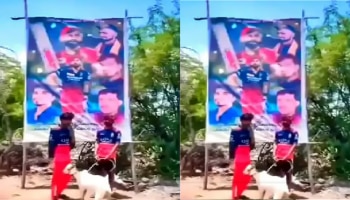 ಚೆನ್ನೈ ವಿರುದ್ಧ ಗೆಲುವು: ವಿರಾಟ್ ಕೊಹ್ಲಿ ಕಟೌಟ್ ಮುಂದೆ ಮೇಕೆ ಬಲಿ; ಮೂವರು RCB ಅಭಿಮಾನಿಗಳ ಬಂಧನ!!
