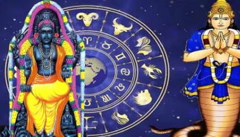 ರಾಹುವಿನ ಮೇಲೆ ಗುರುವಿನ ಒಂಬತ್ತನೇ ದೃಷ್ಟಿ; ಮೇ 18ರಿಂದ ಈ ನಾಲ್ಕು ರಾಶಿಯ ಜನರ ಮೇಲೆ ಪರಿಣಾಮ!! 