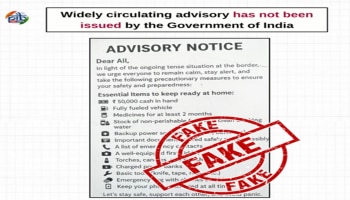 Fact Check: ಭಾರತ ಸರ್ಕಾರದ ಹೆಸರಿನಲ್ಲಿ ನಕಲಿ ಸಲಹಾ ಪತ್ರ: ಪಿಐಬಿ ಹೇಳಿದ್ದೇನು?