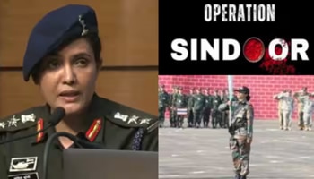 Operation Sindoor: ಯಾರು ಈ ಕರ್ನಲ್ ಸೋಫಿಯಾ ಖುರೇಶಿ?