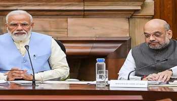 ಸರ್ಕಾರಿ ನೌಕರರಿಗೆ ಶಾಕ್ !ಇನ್ನು ಮುಂದೆ ಸಿಗುವುದಿಲ್ಲ ಪಿಂಚಣಿ, ಗ್ರಾಚ್ಯುಟಿ !ನಿಯಮಗಳಲ್ಲಿ ಬದಲಾವಣೆ ತಂದ ಸರ್ಕಾರ