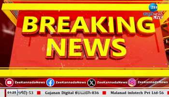 Attack on Pakistan: Meeting tomorrow to inform all parties