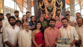 ಸೆಟ್ಟೇರಿತು ಗೀತಾ ಪಿಕ್ಚರ್ಸ್ 4ನೇ ಸಿನಿಮಾ..  ಧೀರೆನ್-ಸಂದೀಪ್ ಸುಂಕದ್ ಚಿತ್ರಕ್ಕೆ &#039;ಪಬ್ಬಾರ್&#039; ಟೈಟಲ್ ಫಿಕ್ಸ್