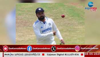 Rohit Sharma retires from Test cricket