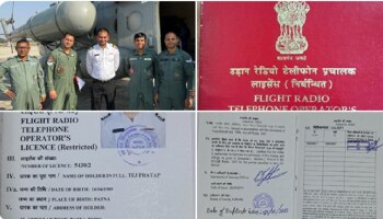 ನಾನು ಪೈಲೆಟ್; ದೇಶಕ್ಕಾಗಿ ಪ್ರಾಣಬಿಟ್ಟರೆ ನಾನೇ ಭಾಗ್ಯವಂತನೆಂದ ಲಾಲು ಪುತ್ರ!!