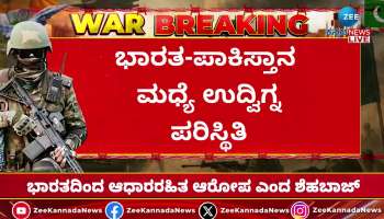 India Pakistan Conflict: Indian Army soldier BSF inspector martyred