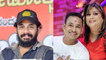 ಕಾಮಿಡಿ ಕಿಲಾಡಿಗಳು ಸೀಸನ್ 3ರ ವಿನ್ನರ್ ರಾಕೇಶ್ ಪೂಜಾರಿ ಇನ್ನಿಲ್ಲ