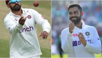 ಟೀಂ ಇಂಡಿಯಾದಲ್ಲಿ ಇನ್ಮುಂದೆ ವಿರಾಟ್ ಸ್ಥಾನದಲ್ಲಿ ಆಡುವವರು ಯಾರು ಗೊತ್ತಾ? ನಿವೃತ್ತಿ ಬೆನ್ನಲ್ಲೇ ರಿವೀಲ್‌ ಆಯ್ತು ಹೆಸರು... ಅಂದು ತ್ರಿಶತಕ ಸಿಡಿಸಿ ಮಿಂಚಿದ್ದ ಜೂ.ಕೊಹ್ಲಿ ಖ್ಯಾತಿಯ ಆಟಗಾರನಿಗೆ ಅವಕಾಶ