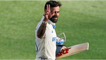 ವಿರಾಟ್ ಕೊಹ್ಲಿ ಟೆಸ್ಟ್ ಕ್ರಿಕೆಟ್‌ ಸಂಬಳ ಎಷ್ಟಿತ್ತು.. ವಾರ್ಷಿಕ ಆದಾಯದಲ್ಲಿ ಎಷ್ಟು ಕೋಟಿ ಕಡಿಮೆ ಆಗಲಿದೆ? ಇಲ್ಲಿದೆ ಲೆಕ್ಕಾಚಾರ