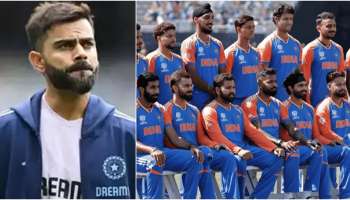 ಟೀಂ ಇಂಡಿಯಾದಲ್ಲಿ ಅತಿ ಹೆಚ್ಚು ಸಂಭಾವನೆ ಪಡೆಯುವ ಆಟಗಾರ ವಿರಾಟ್‌ ಅಲ್ಲ! ಅಗ್ರಸ್ಥಾನದಲ್ಲಿರುವುದು ಈ ಸ್ಟಾರ್‌ ಬ್ಯಾಟ್ಸ್‌ಮನ್‌.. ಈತ ಕೊಹ್ಲಿಗೇ ಕಾಂಪಿಟೇಟರ್‌