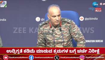 Director General of Military Operations about Operation Sindoor