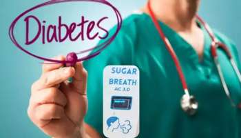 ರಕ್ತ ಪರೀಕ್ಷೆ ಬೇಕಿಲ್ಲ, ಕೇವಲ ಉಸಿರಿನ ಮೂಲಕವೇ ತಿಳಿಯುತ್ತದೆ ಬ್ಲಡ್ ಶುಗರ್ ಮಟ್ಟ!ನಿಮ್ಮ ಬಳಿ ಇದೊಂದು ಸಾಧನ ಇದ್ದರೆ ಸಾಕು !