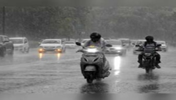 Explainer: ಕಪ್ಪು ಮಳೆ ಎಂದರೇನು? ಇದರ ಬಗ್ಗೆ ನಿಮಗೆಷ್ಟು ಗೊತ್ತು?