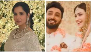 &quot;ಇತ್ತೀಚೆಗೆ ಮದುವೆಯಾಗಿದ್ದೇನೆ&quot;; ಮತ್ತೆ ಪಾಕಿಸ್ತಾನಿ ವ್ಯಕ್ತಿಯನ್ನೇ 2ನೇ ವಿವಾಹವಾದ್ರಾ ಟೆನಿಸ್‌ ತಾರೆ ಸಾನಿಯಾ ಮಿರ್ಜಾ!? ಮದುವೆ ಫೋಟೋ ವೈರಲ್‌: FACT Check