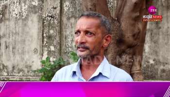  Chaitra Kundapurs fathers reaction on her marriage 
