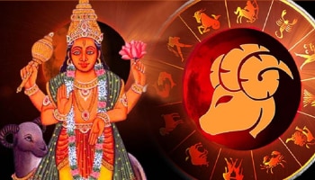 ಸೂರ್ಯನ ರಾಶಿಯಲ್ಲಿ ಭೂಮಿ ಪುತ್ರನ ಸಂಚಾರ: ಈ 5 ರಾಶಿಗಳು ಅಪಾರ ಸಂಪತ್ತು, ಗೌರವ &amp; ಯಶಸ್ಸನ್ನು ಪಡೆಯಲಿವೆ!!