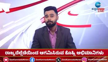 RCB vs KKR match called off due to rain