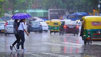 ಈ ಜಿಲ್ಲೆಗಳಲ್ಲಿ ಮುಂದಿನ 3 ಗಂಟೆ ಭಾರೀ ಮಳೆ: ಗುಡುಗು ಮಿಂಚು ಸಹಿತ ಬಿರುಗಾಳಿ ಆರ್ಭಟ! ಹವಾಮಾನ ಇಲಾಖೆ ಯೆಲ್ಲೋ ಅಲರ್ಟ್‌ 
