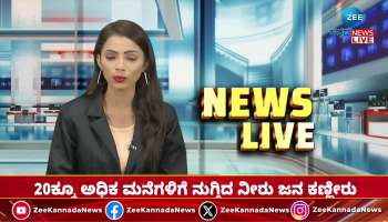 Traders in Bengaluru decide to boycott trade with Turkey 