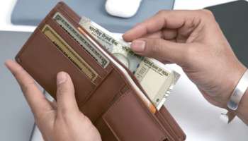  ಪರ್ಸ್‌ನಲ್ಲಿ ಈ ಪದಾರ್ಥ ಇಟ್ಟುಕೊಂಡರೇ ಅದೃಷ್ಟವೇ ಬದಲಾಗುತ್ತೆ! ಹಣಕ್ಕೆಂದೂ ಕೊರತೆ ಬರಲ್ಲ.. 