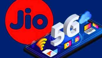 ದಿನಕ್ಕೆ 3ರೂ. ಖರ್ಚು ಮಾಡಿದ್ರೆ ಅನ್ಲಿಮಿಟೆಡ್ ಕಾಲ್, 2GB ಡೇಟಾ ಜೊತೆ ಸಿಗುತ್ತೆ ಇಷ್ಟೆಲ್ಲಾ ಸೌಲಭ್ಯ 