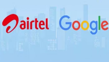 ಏರ್‌ಟೆಲ್-ಗೂಗಲ್ ಒಪ್ಪಂದ: 6 ತಿಂಗಳ ಉಚಿತ 100 ಜಿಬಿ ಕ್ಲೌಡ್ ಸ್ಟೋರೇಜ್