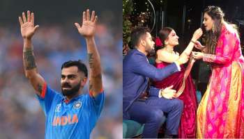 ವಿರಾಟ್‌ ಕೊಹ್ಲಿ ಸ್ವಂತ ಅಕ್ಕನನ್ನು ನೋಡಿದ್ದೀರಾ? ಇವರು ದೇಶದ ಪ್ರಖ್ಯಾತ ಉದ್ಯಮಿಯೂ ಹೌದು... ಅಂದದಲ್ಲಿ ಅನುಷ್ಕಾರನ್ನೂ ಮೀರಿಸುವ ಸೌಂದರ್ಯದ ಗಣಿ